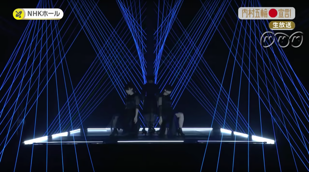 Perfume